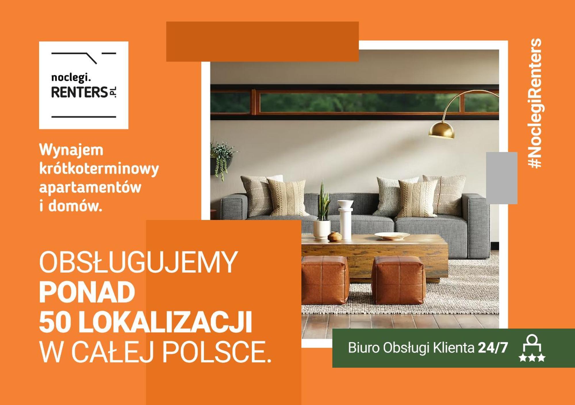 Gwarna Aparthotel City Center Wroclaw By Noclegi Renters Экстерьер фото